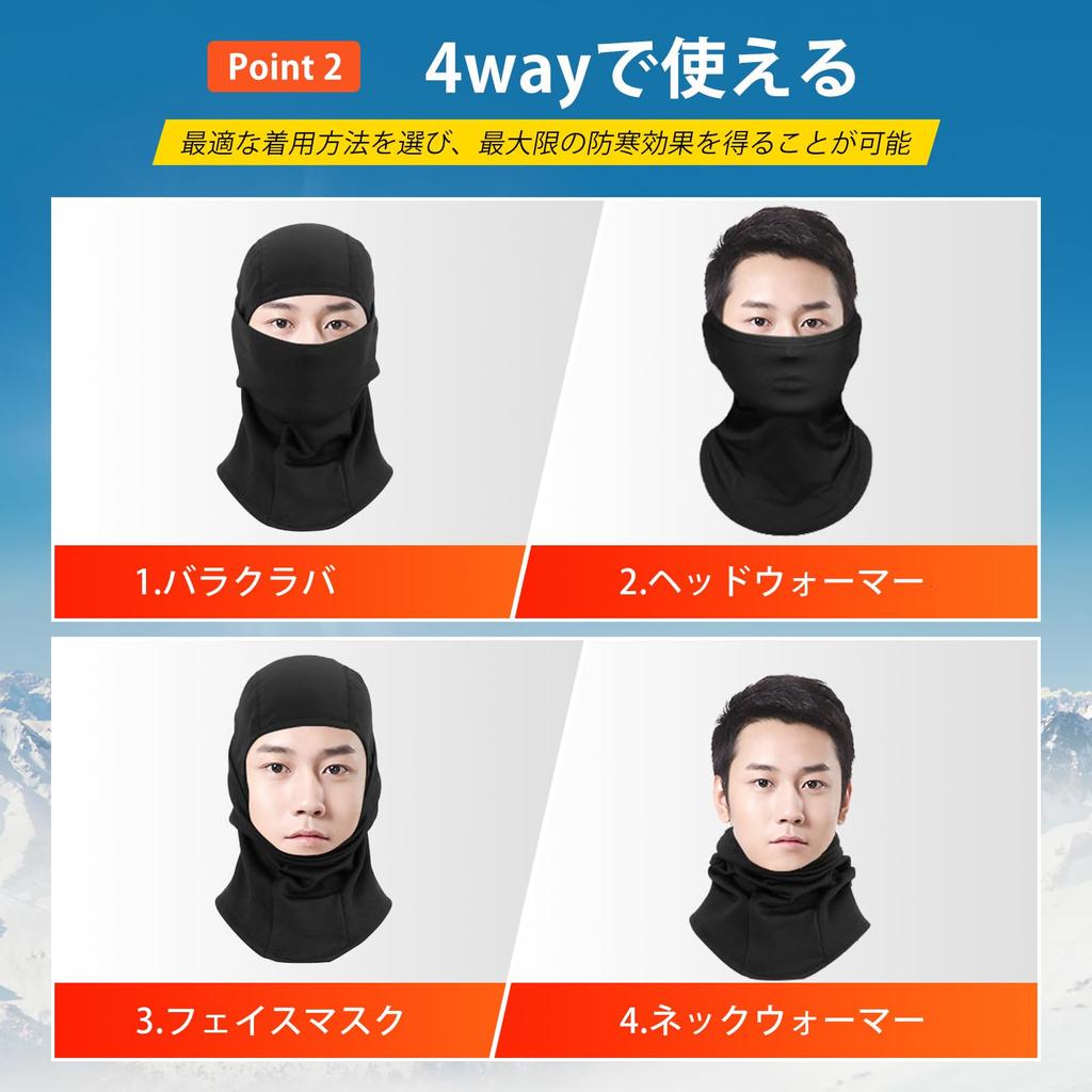Winter Windproof Neck Hood Stretch Fleece Lined Head Breathable Face Highly Full for Unisex [AutoGo] Balaclava, Warmer, Warmer, Warmer, Mask, Elastic,