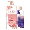 Fragrant Body Wash Set