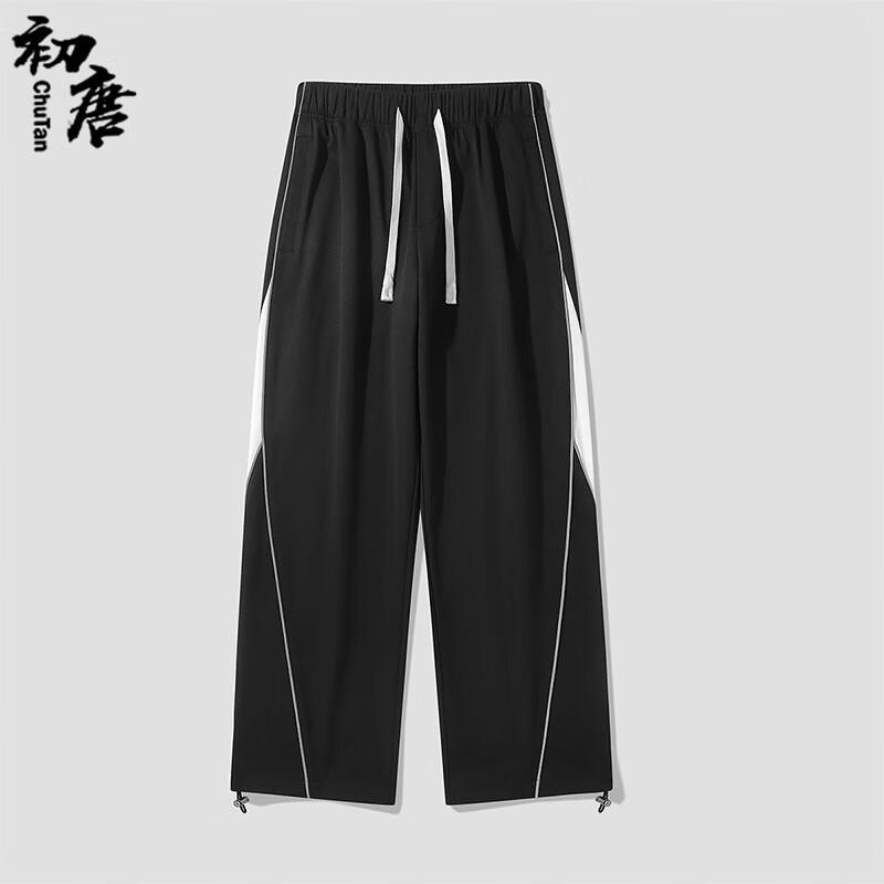 Herren Cityboy Weitbeinige Outdoor Cargohose