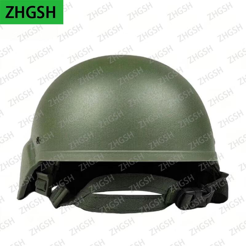 ZHGSH Tactical Helmet and Accessories Series
