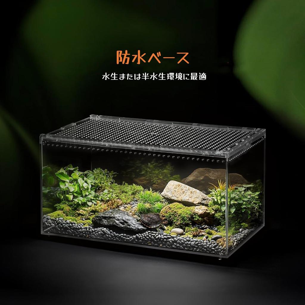 MUYYIKA Reptile Cage, Breeding Box, Reptile Box, Breathable Acrylic Feeding Box, for Lizards, Snakes, Scorpions, Spiders, Turtles (20x15x10cm)