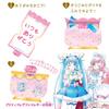 Hirogaru Sky PreCure Pretty Holic Stationary Prettyfragrance Letter Afternoon Perfume
