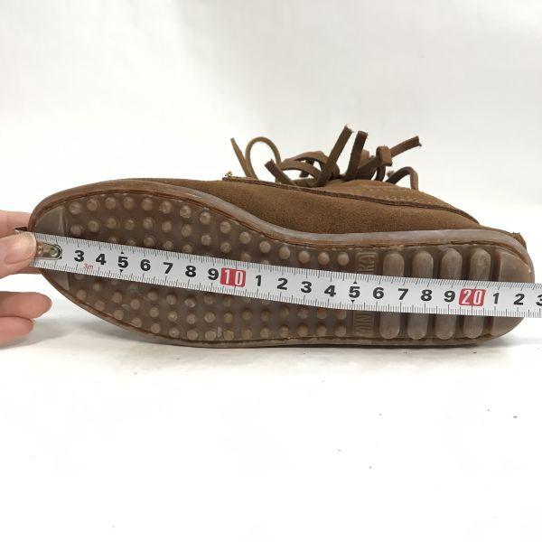 Rozpakowane MINNETONKA Skórzane Zamszowe Kozaki z Frędzlami 5/22.0 Brązowe Buty(UŻYWANY)