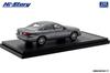 Hi Story Mazda Infini Type X Thunder Gray Mica Finished Product 1/43 MS-8 2.5 (1992)