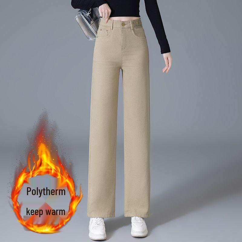 Women's Autumn/Winter 2025 Soft Denim Plus Velvet Slimming Straight and Wide Leg Trousers