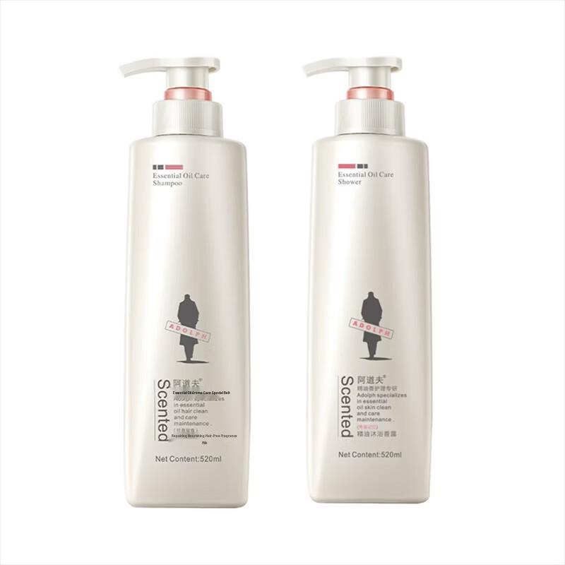 

Adolph Repair & Strengthen Hair & Body Care Set
