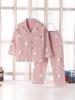 2026 Children's Cotton Spring/Autumn Casual Pajama Set - Open Front, Two-Piece for Older Kids
