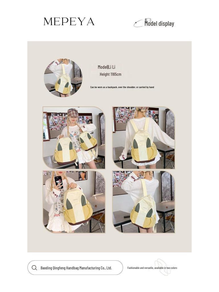 Japanese-Style Lightweight Versatile School Backpack for Girls