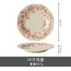 Underglaze Color Ceramic Dishes And Plates Set For Home Use Particularly Beautiful Plates For Wedding Housewarming Gifts Tableware