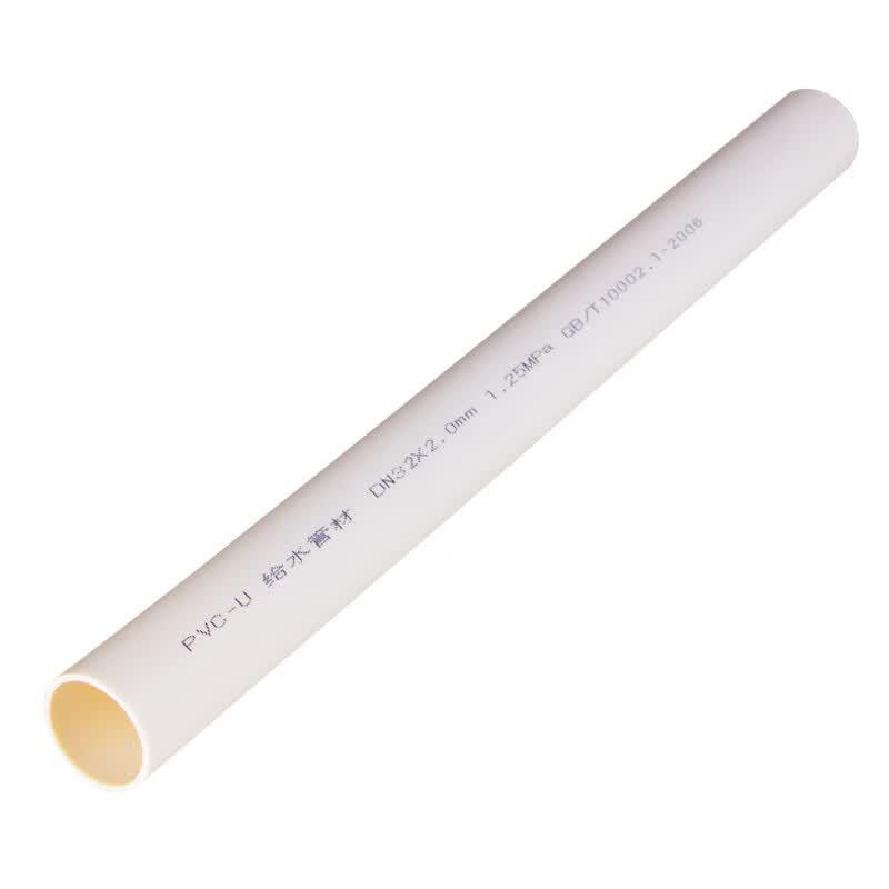 CZ PVC Downspout & Conduit Pipe