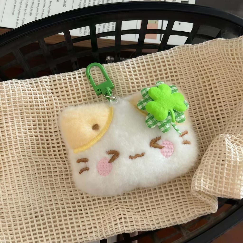 Lucky Four-Leaf Clover Cat Plush Keychain, Fluffy Kitty Doll Pendant for Backpack Bag Decor Gift