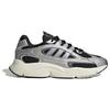 adidas Ozmillen 'Silver Black' Sneakers IF4012