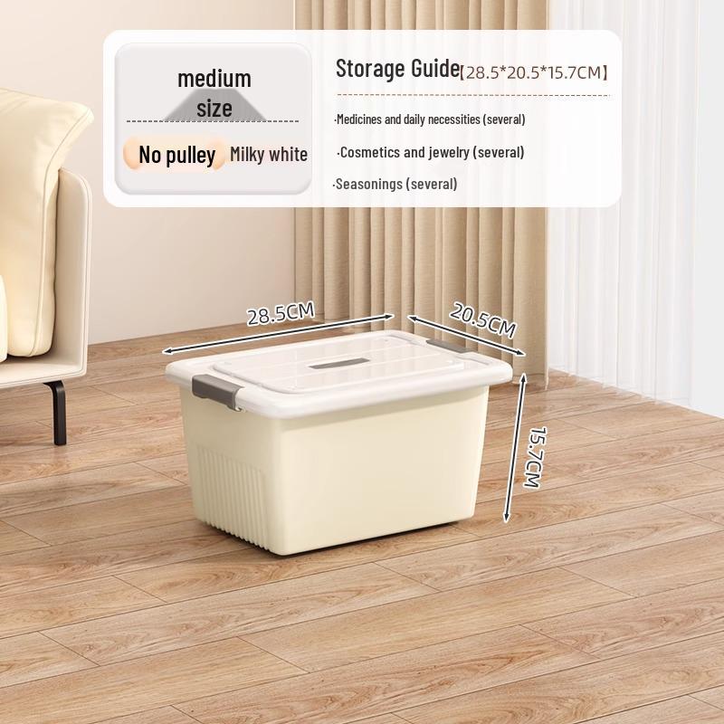 Очень большой пластиковый ящик для хранения бытовых вещей 1350₽