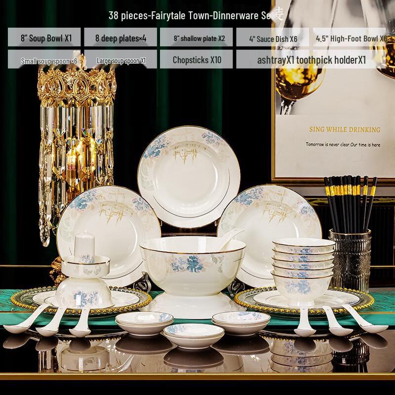 Zhishi New Chinese Light Luxury 38-Piece Ceramic Dinnerware Set
