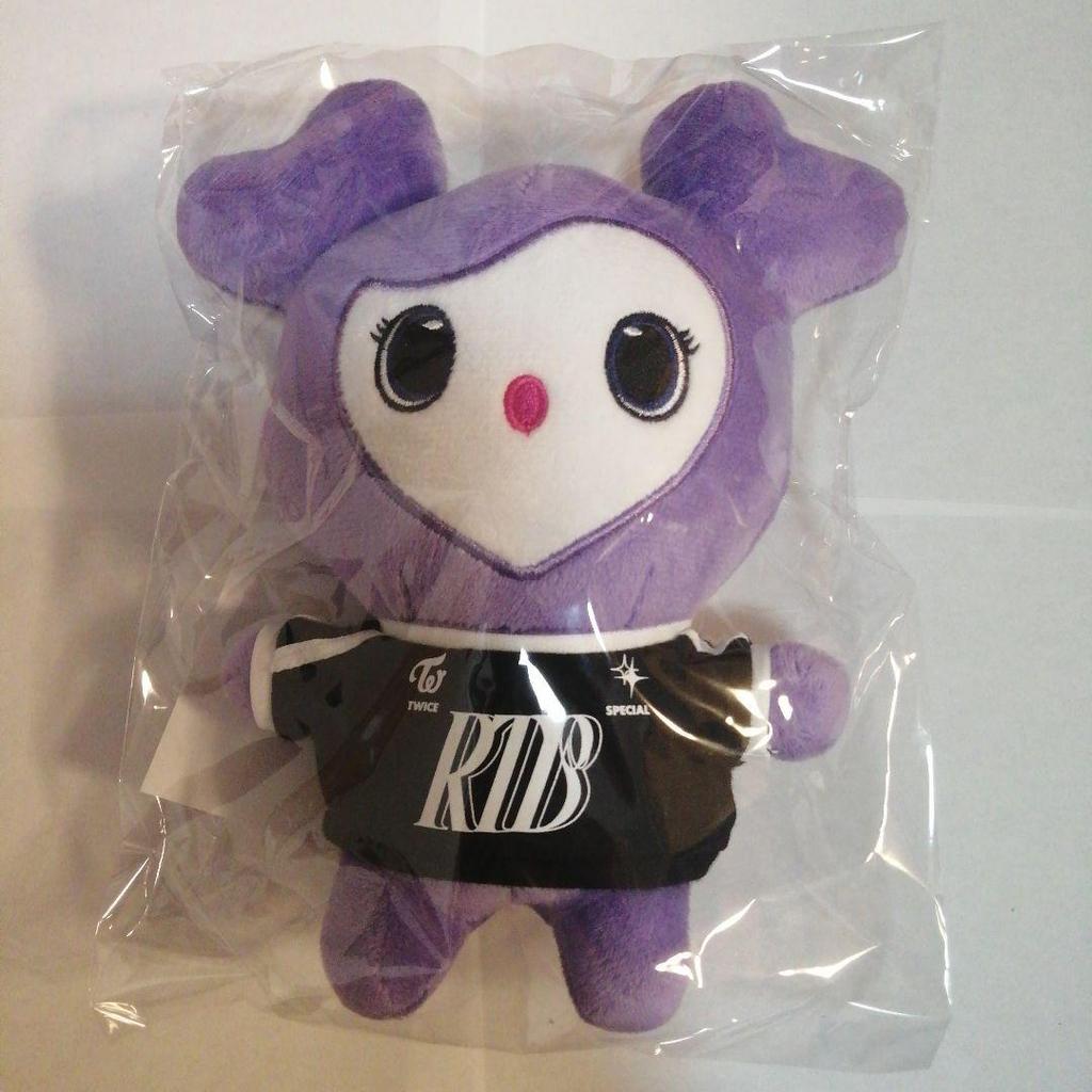 [USED] TWICE LOVELYS SAVELY Sana Plush Toy
