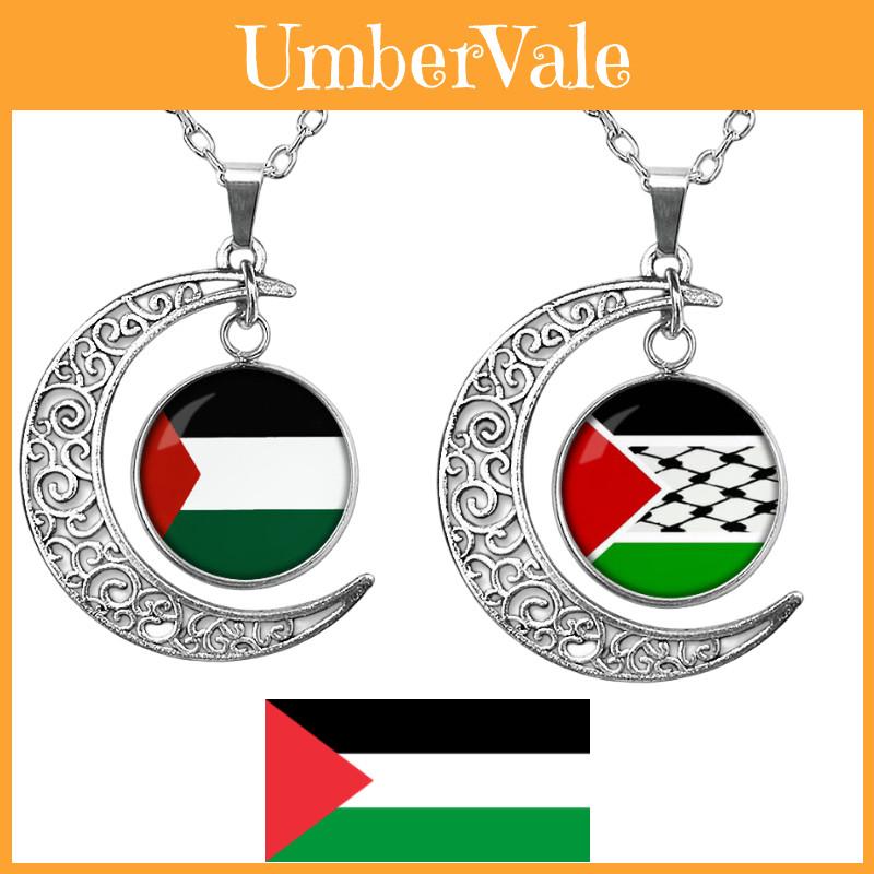Vintage Geometric Alloy Pendant Necklace With Hollow Moon Design Ideal For Sweaters 15g