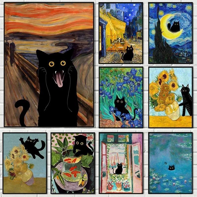 Black Cat Van Gogh Sunflowers Funny Art Matisse Monet Canvas Painting Posters And Prints Wall Pictures For Living Room Decor