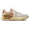 Nike Air Max Systm Retro Comfortable Versatile Fabric Leather Durable Low-Top Air Cushion Casual Running Shoes Women Sneaker Yellow FQ8106-133