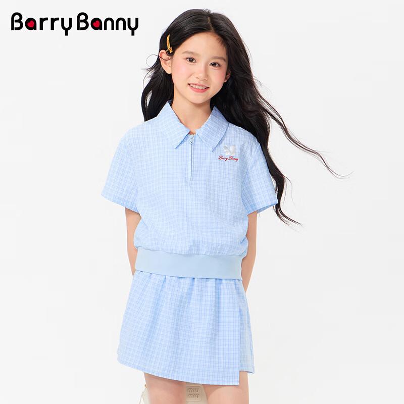 BARRY BANNY Girls' Sky Blue A-Line Skort