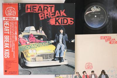 LP Record KODOMO BAND  Heart Break Kids 283H85PROMO EPIC 1983 Japan Obi Japanese PopRock Used