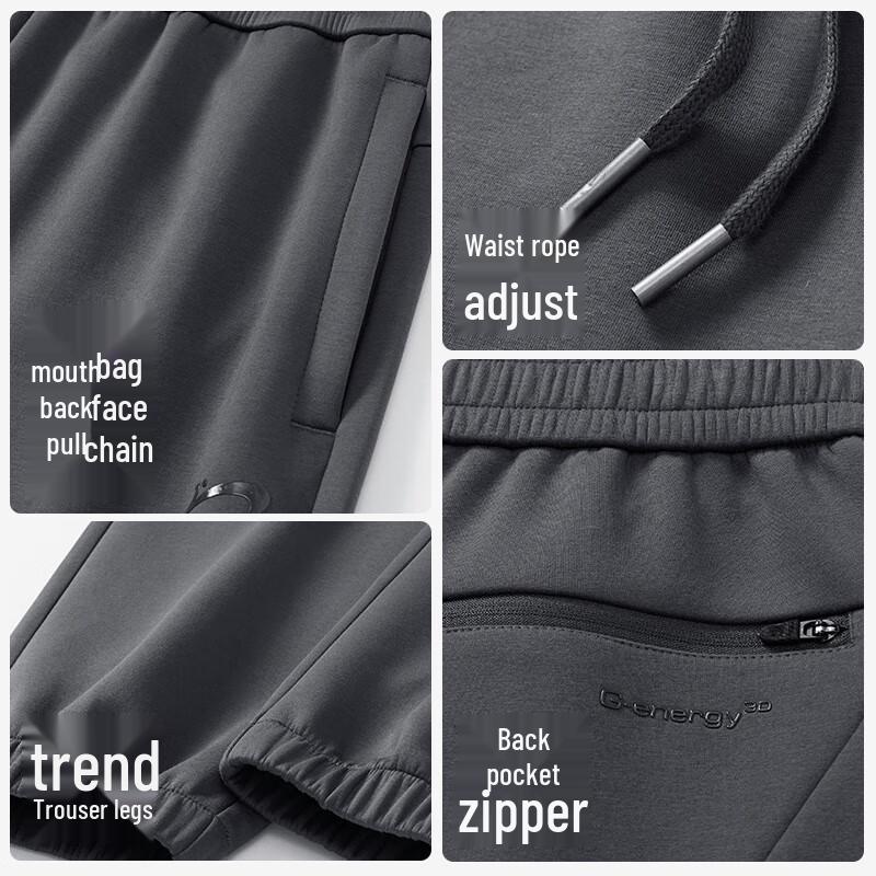 Guirenniao Unisex Cotton Pure Color Jogger Pants