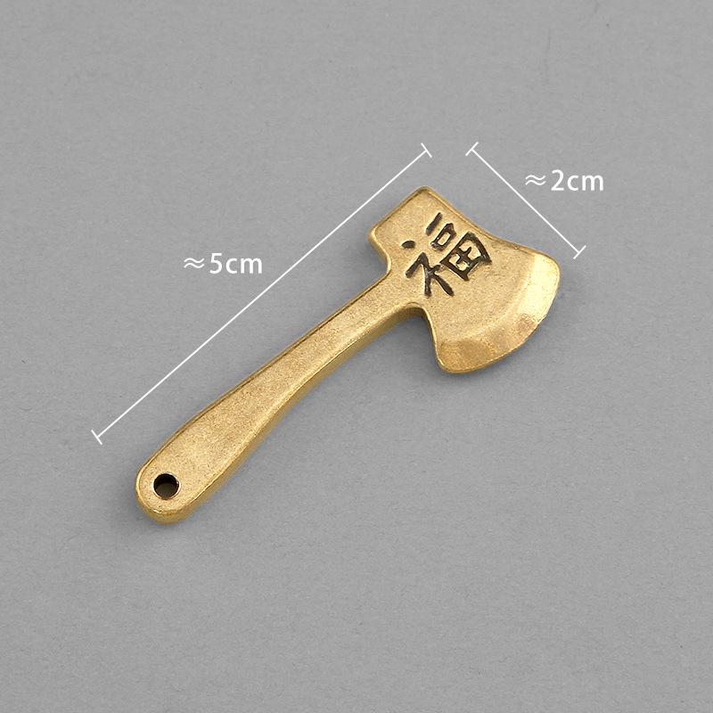

Solid Brass Axe Statue Key Chain Vintage Distressed Finish And Chinese Fu Character Lucky Charm For Car Keys Home Decor Pendant