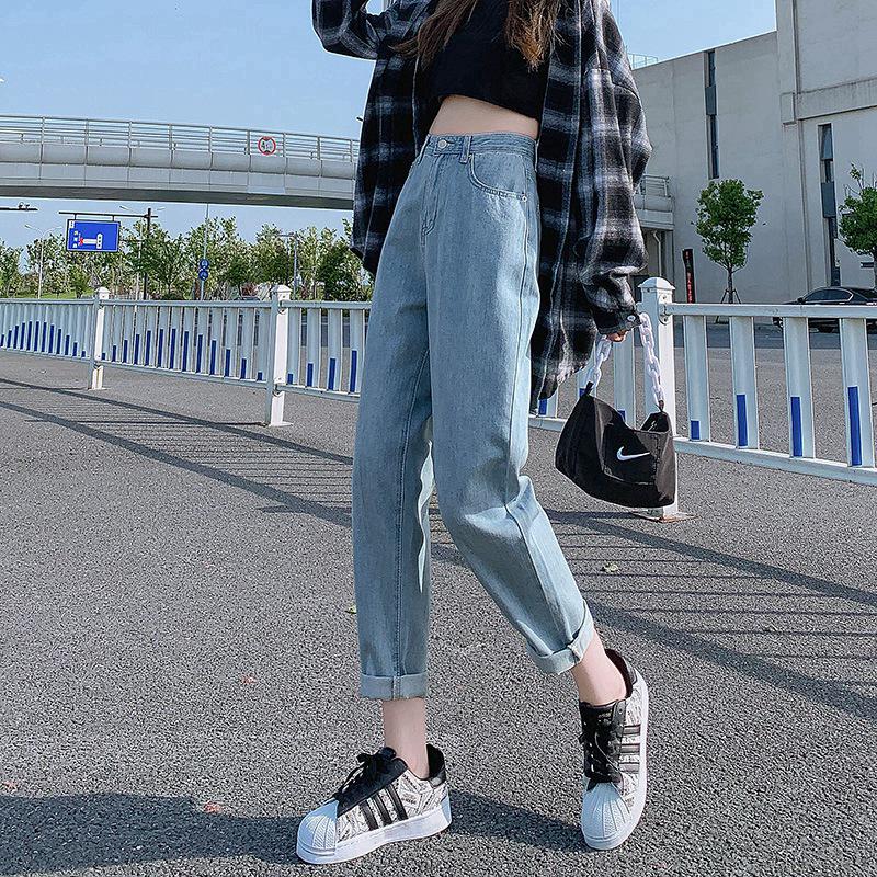 Apricot High-Waist Korean Carrot Jeans for Women - 2021 Loose Fit, Nine-Point Style