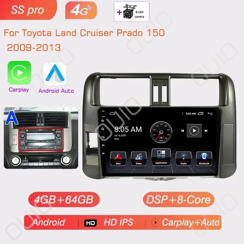 8GB+128GB Android 13 Radio For Toyota Land Cruiser Prado 150 2009-2013 Car Stereo Multimedia Player Carplay Auto GPS Navigation