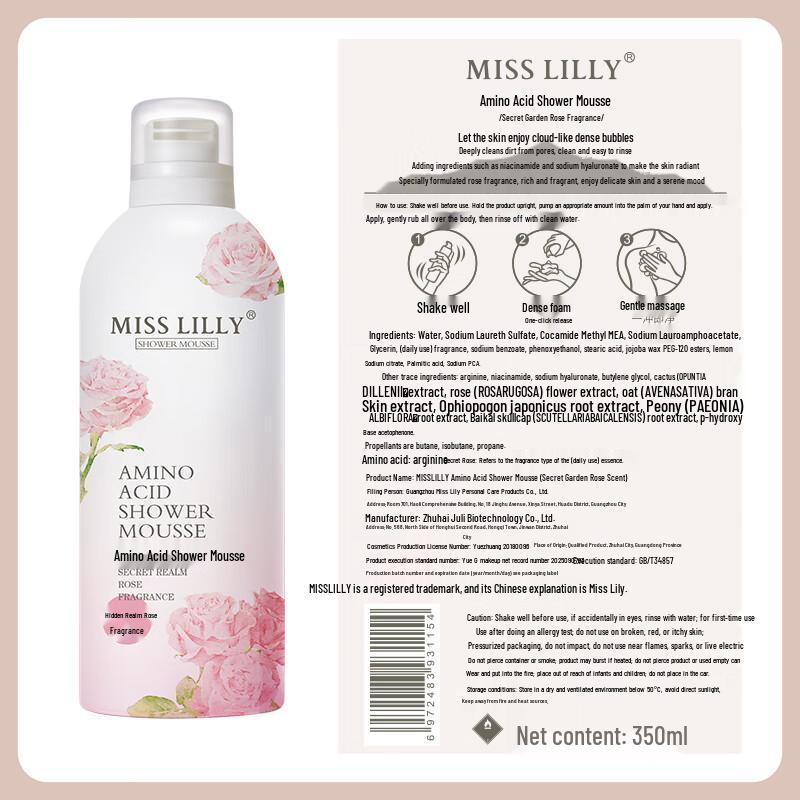 Miss Lilly Amino Acid Shower Mousse - Secret Rose