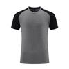 Men's Ice Silk Quick-Dry Crew Neck Sports Tee - Casual, Elastic, Short Sleeve Running Shirt