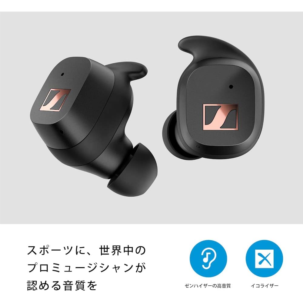 Sennheiser Bluetooth SPORT True Wireless Earphones, Black, High-Performance Dynamic Drivers, IP54 Dustproof and Sweatproof Rating, Comfortable Fit, No