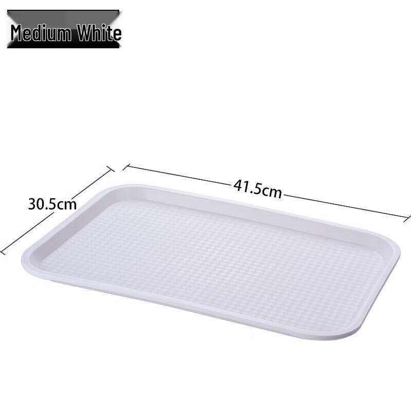 

Hueihuang Rectangular Plastic Serving & Storage Tray