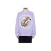 New Onitsuka Tiger Sweatshirt Unisex Light Purple 2183B180-500