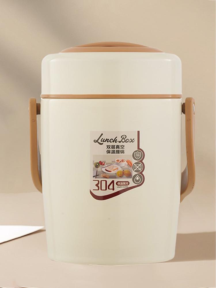 304 Stainless Steel 12 Hour Vacuum Insulated Lunch Box, Portable for Carrying Rice In Winter, with A Three-layer Lifting Pot