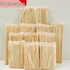 SMVP Disposable Bamboo Skewers