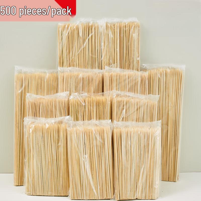 SMVP Disposable Bamboo Skewers