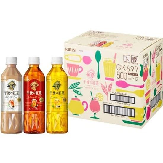 Kirin Afternoon Tea Variety Set 500ml 12 bottles Black PET bottle Straight Lemon Milk Gift Assortment Beverage Drink