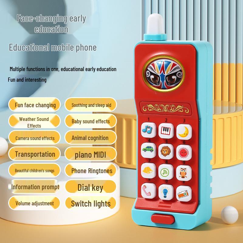

Детский развивающий музыкальный телефон с подсветкой и историями