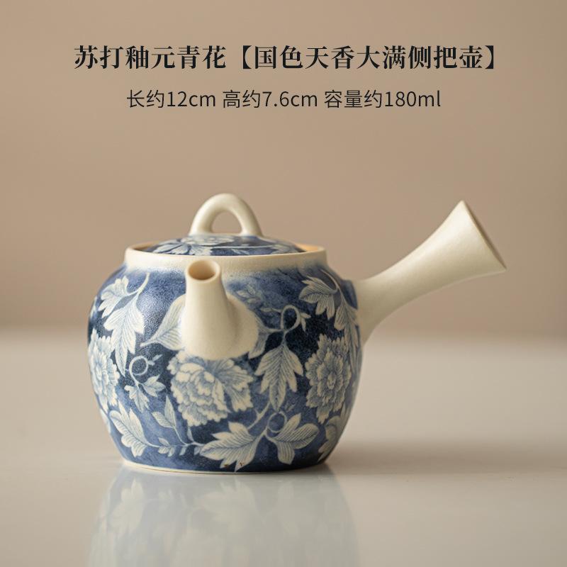 

Yuan Dynasty Blue-and-White Porcelain Teapot with Side Handle Crackled Glaze Teapot Suitable for Cultivating Kung Fu Tea Sets