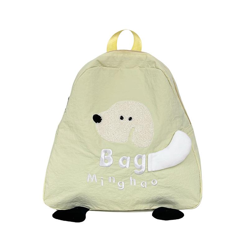 Schoolbag New Backpack Mori Puppy Fashion Lightweight Cartoon Embroidery Portable Nylon Fashion Versatile Sweet School Bag