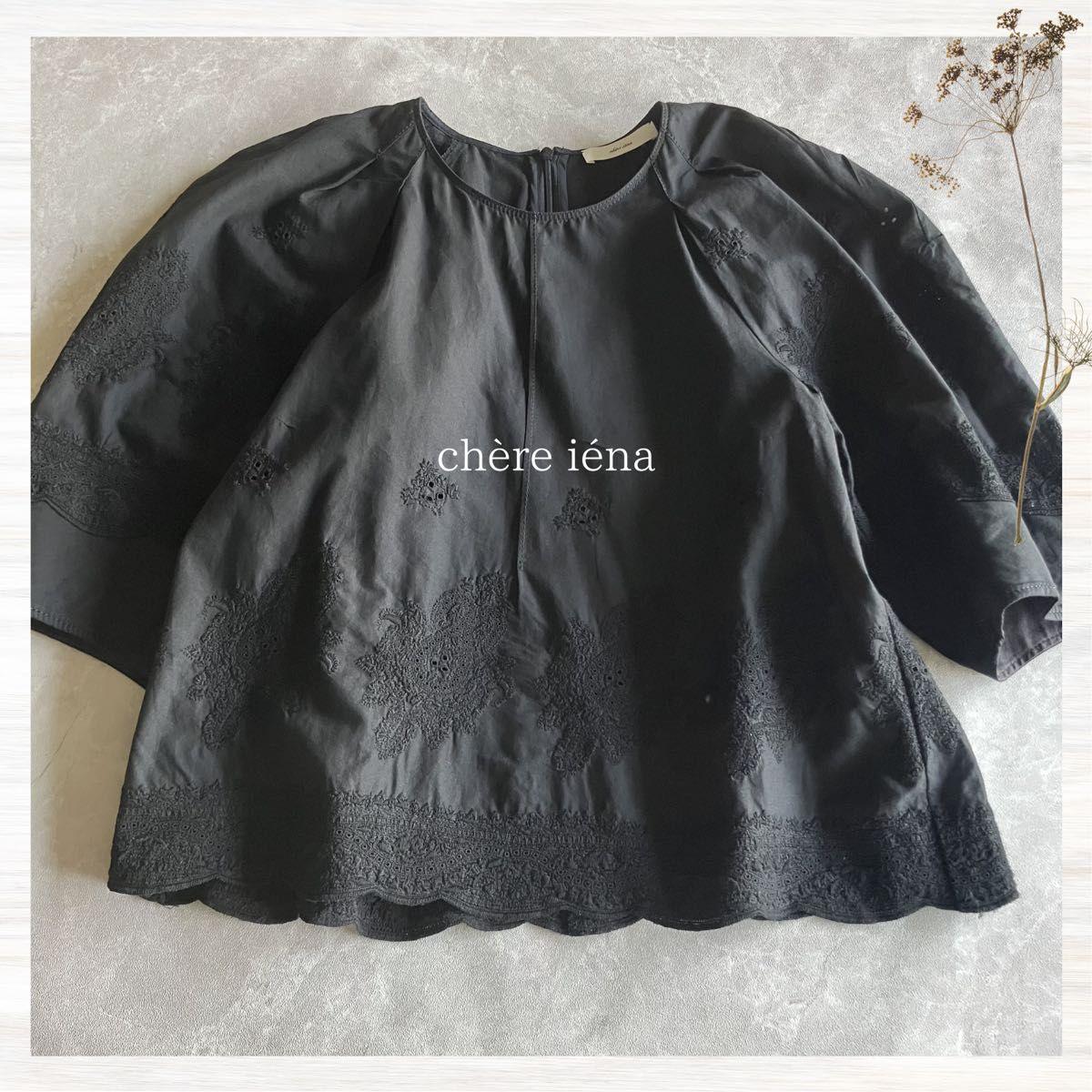 chere iena made in Japan embroidery blouse black embroidery black tops