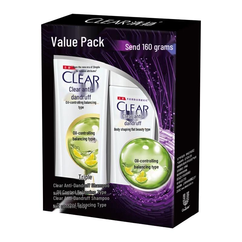 

Clear Anti-Dandruff Oil Control Balancing Shampoo Set