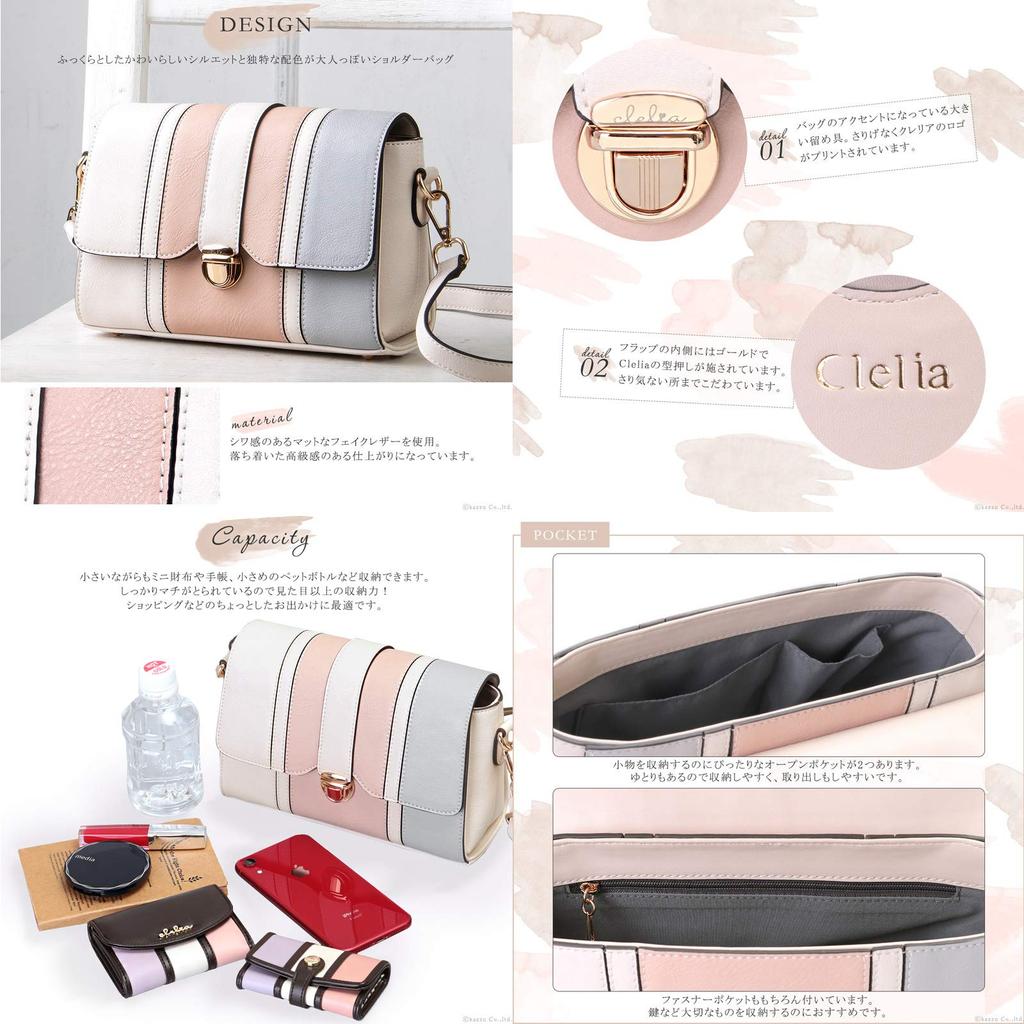 Clelia Damen Dreifarbige Crossbody Mini-Umhängetasche, Serie Allegro [CL-20038] (Rose Grau)