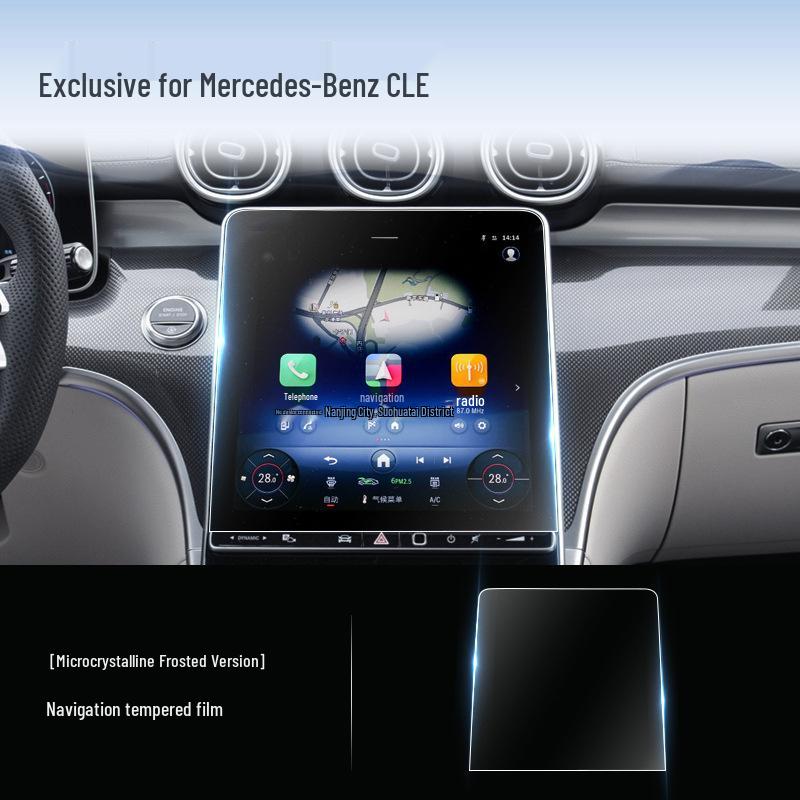 Mercedes CLE Central Control Screen Protector - Tempered Film for Interior Modification