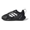Adidas 4Uture Rnr Ac I Non-Slip Durable Low-Top Running Shoes Baby Sneakers Black White FZ5409