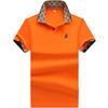 TrendHub Plus Size 6XL Polo Shirts Men Classic Embroidery Men's Polos Lapel Breathable Tee Shirt
