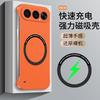 Compatible with Huawei Honor 500 Pro Frameless Magnetic Phone Case, Honor 400 Shockproof Honor 300 Protective Case