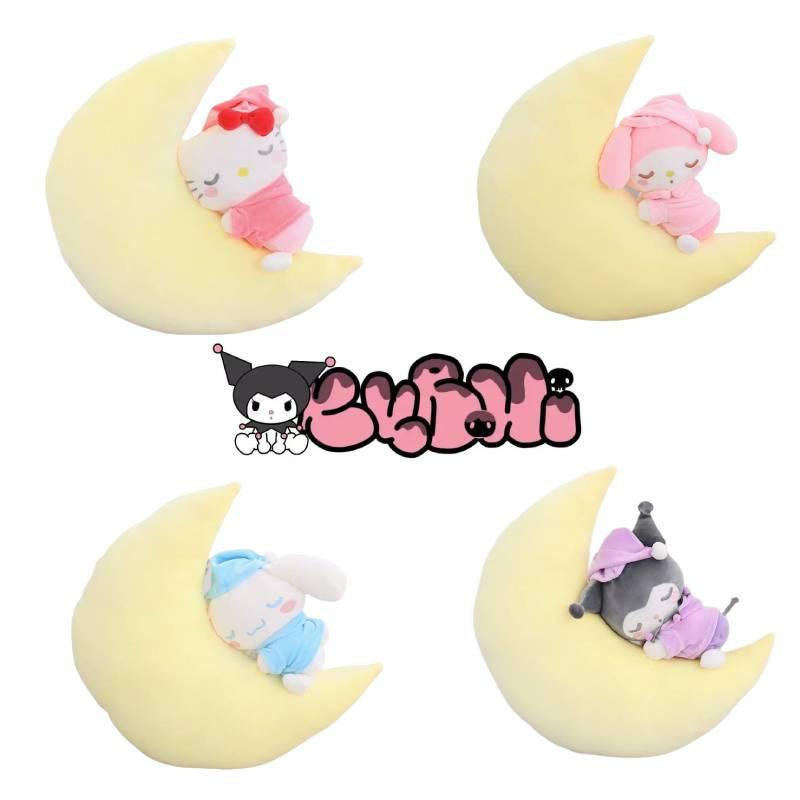Sanrio Sleeping Moon Kids Plush Toy Cinnamoroll Kuromi Gift 40 35cm