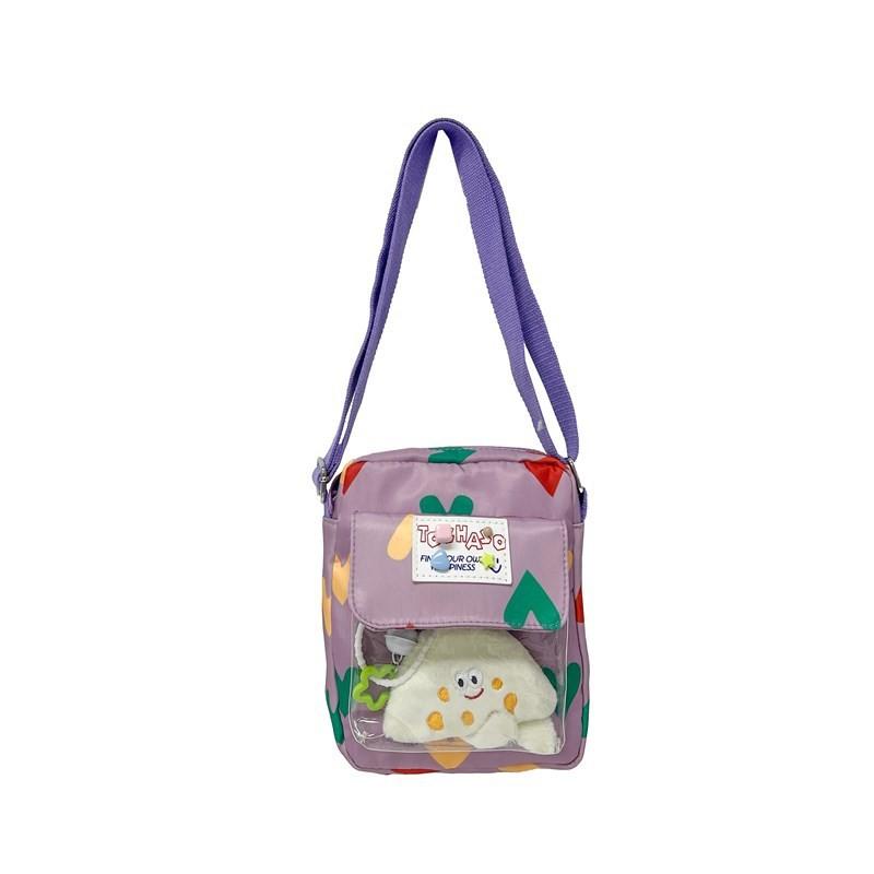 Unisex Childrens Kids Bag With Pure Color Pattern And Tape Stitching For School Days