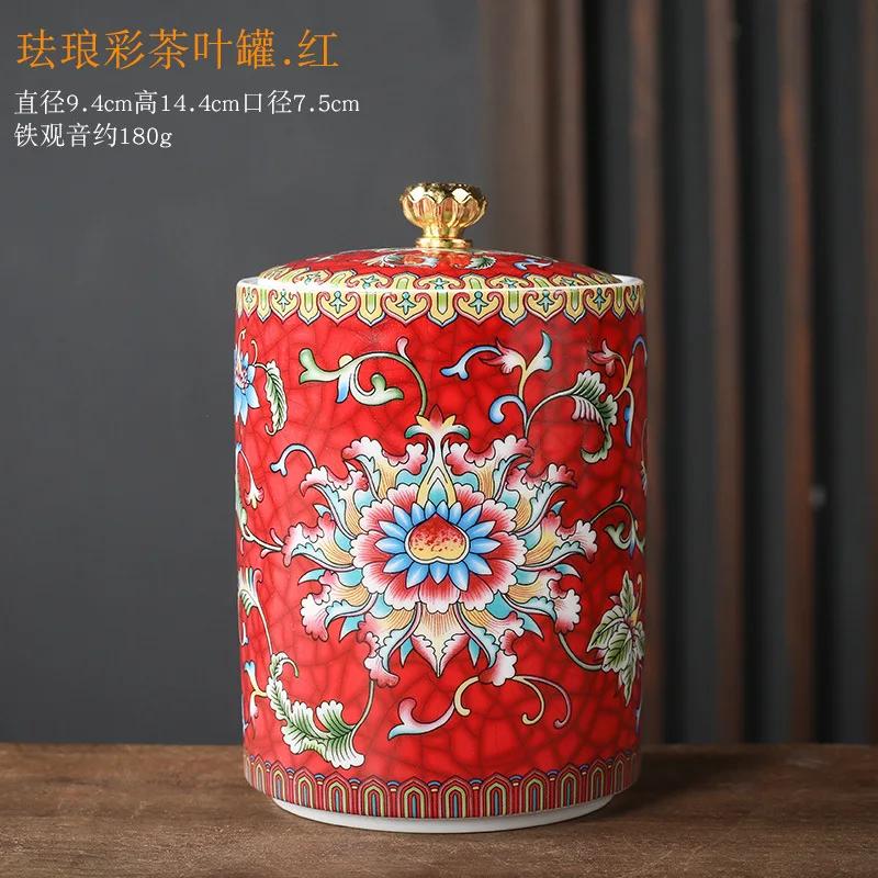 

European Style Colored Flower Crown Ceramic Jar with Lid Cylindrical Sealed Tea Pot Porcelain Storage Jar Candle Bottle Decor